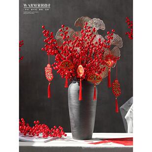 新年装饰摆件冬青红果发财果彷真花假花摆设客厅花瓶过年乔迁氛围