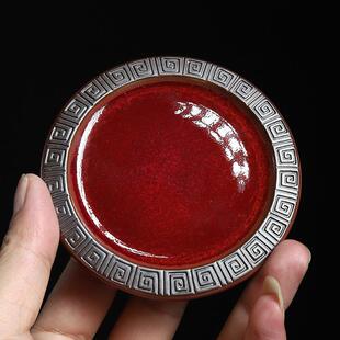 庄垂仁老师郎红铁胎杯垫隔热垫杯托茶具圆形复古茶托防烫垫功夫茶