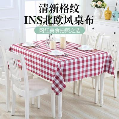 桌布ing风长方形餐桌布棉麻现代简约风夜市摆摊美甲专用桌布饰品