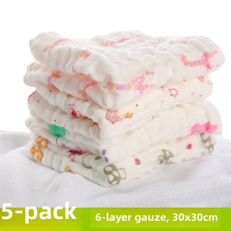 [每包6条]婴儿唾液巾，纯棉新生儿喂养巾，手巾和面巾