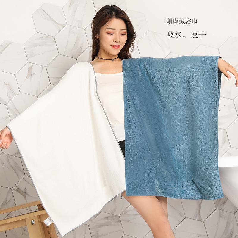 浴巾男女家用珊瑚绒浴巾柔软吸水速干洗澡大人浴裹巾情侣款大毛巾