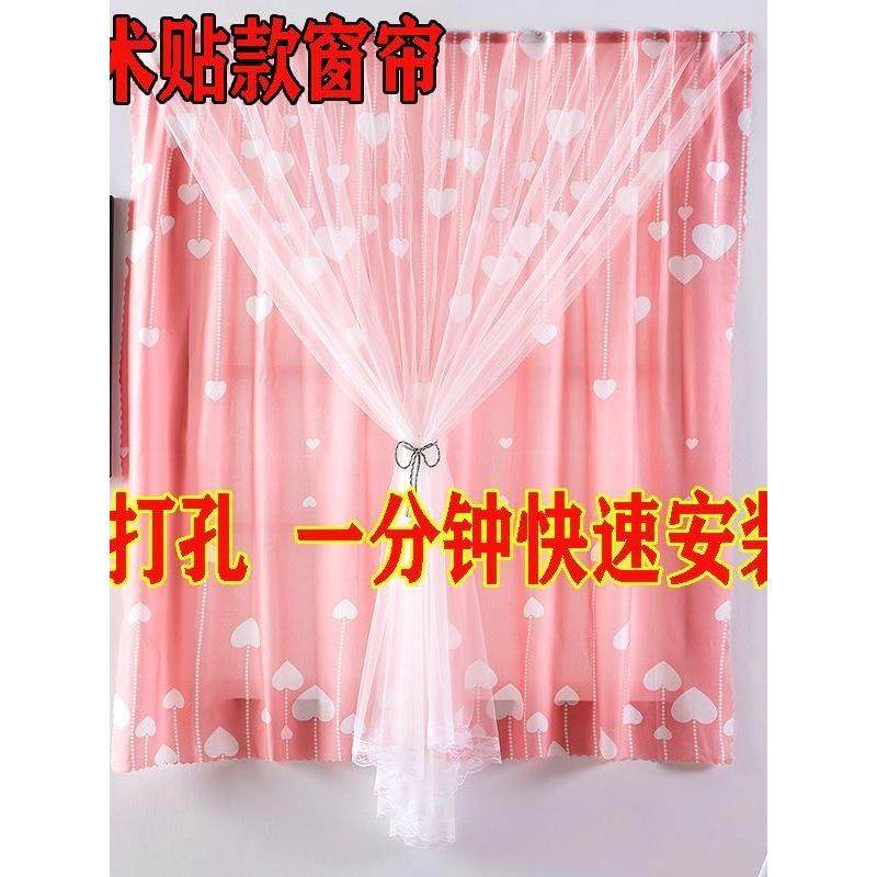 柜类遮挡帘无门柜子橱柜遮挡帘魔术贴衣柜门帘遮挡免打孔布艺帘子