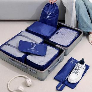 出差旅游衣服分装 旅行收纳袋行李箱衣物整理包内衣内裤 防水待产包