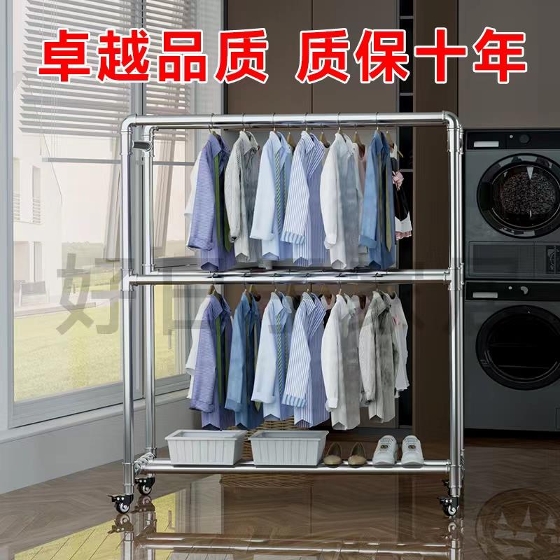 镀锌水管钢管晾衣架置地衣架室外阳台简易双杆加轮加厚晒被衣服架