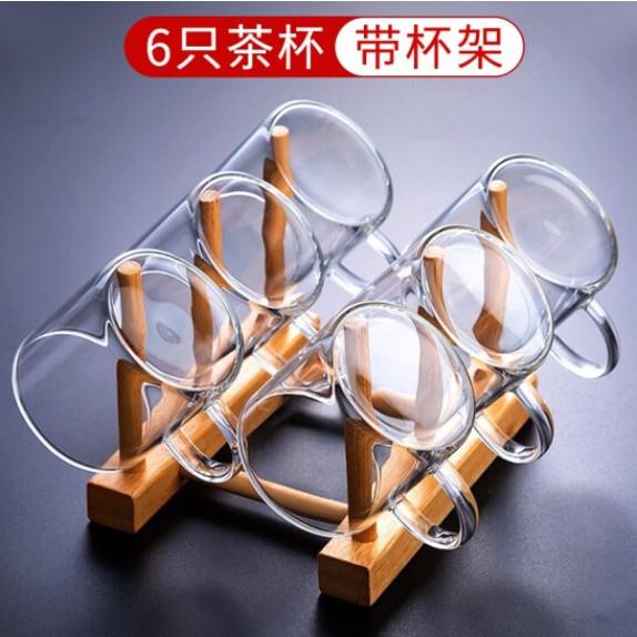 功夫小茶杯加厚带把玻璃茶杯喝茶品茶小杯子带杯架茶杯套装主人杯