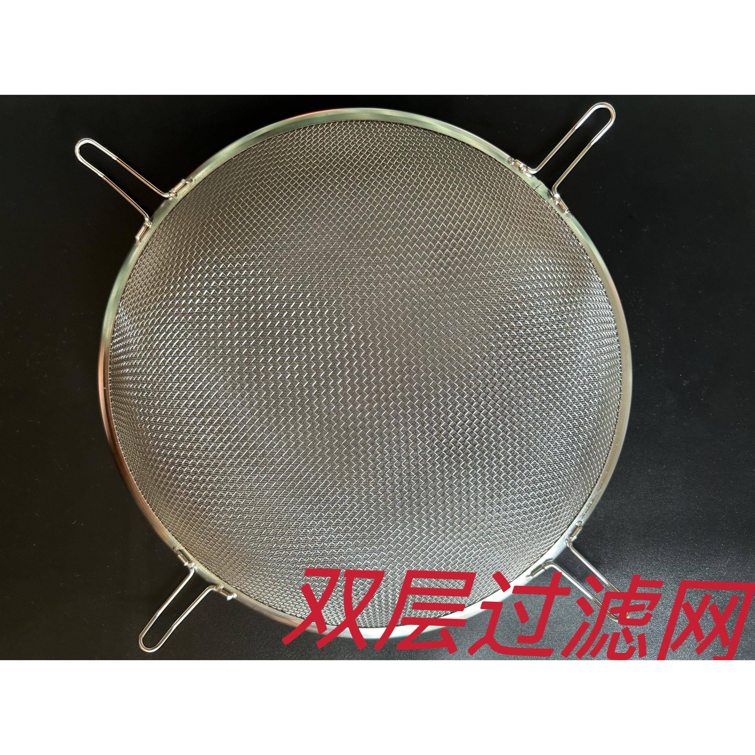 加密过滤网超细油隔漏勺桶扣型过滤网双层豆浆过滤筛子油网油渣网