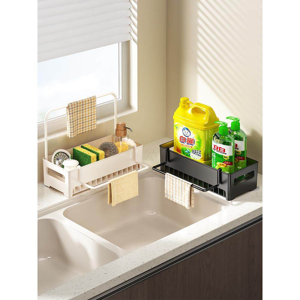 抹布沥水架厨房家用水池窄边海绵水龙头洗碗水槽沥水收纳置物架,厨房/烹饪用具,抹布架/厨房清洁收纳架,淘宝优惠券,粉丝福利购,淘宝优惠卷