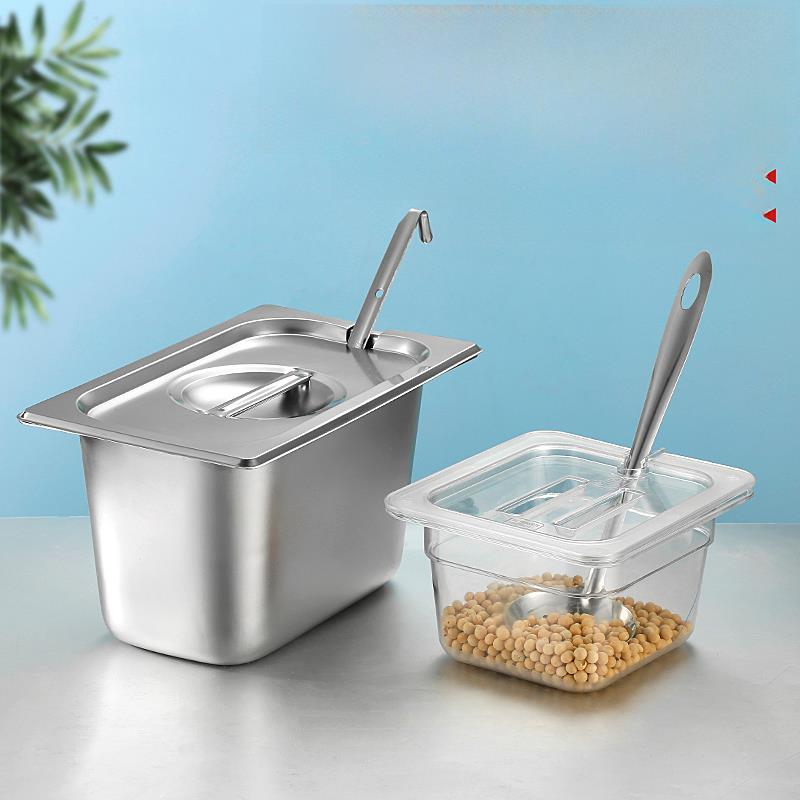 不锈钢带盖奶茶店专用份数盆果粉盒珍珠盒果酱盒冰粉小料格水果捞