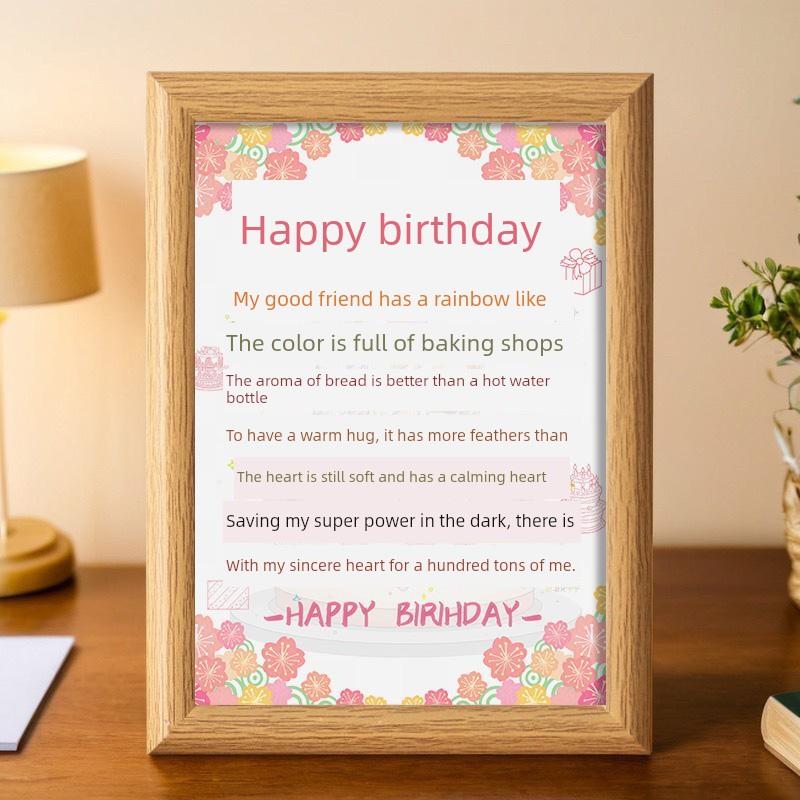 镇诚生日快乐饰品相框创意装饰闺蜜同学友情爱情情侣挂画生日礼物