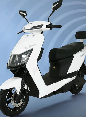 台铃X3电动车配件台铃X3EB台铃G3原厂外壳烤漆件塑件外观原装件