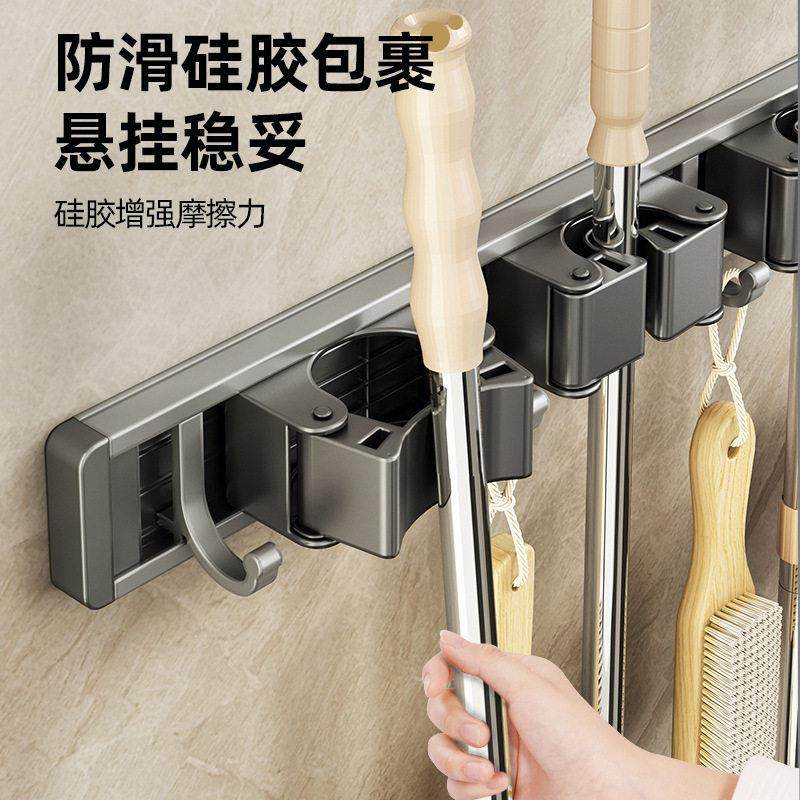 枪灰拖把壁挂夹移动挂钩免打孔浴室卫生间收纳神器墙上扫把固定架,厨房/烹饪用具,厨房清洁/工具套装,淘宝优惠券,粉丝福利购,淘宝优惠卷
