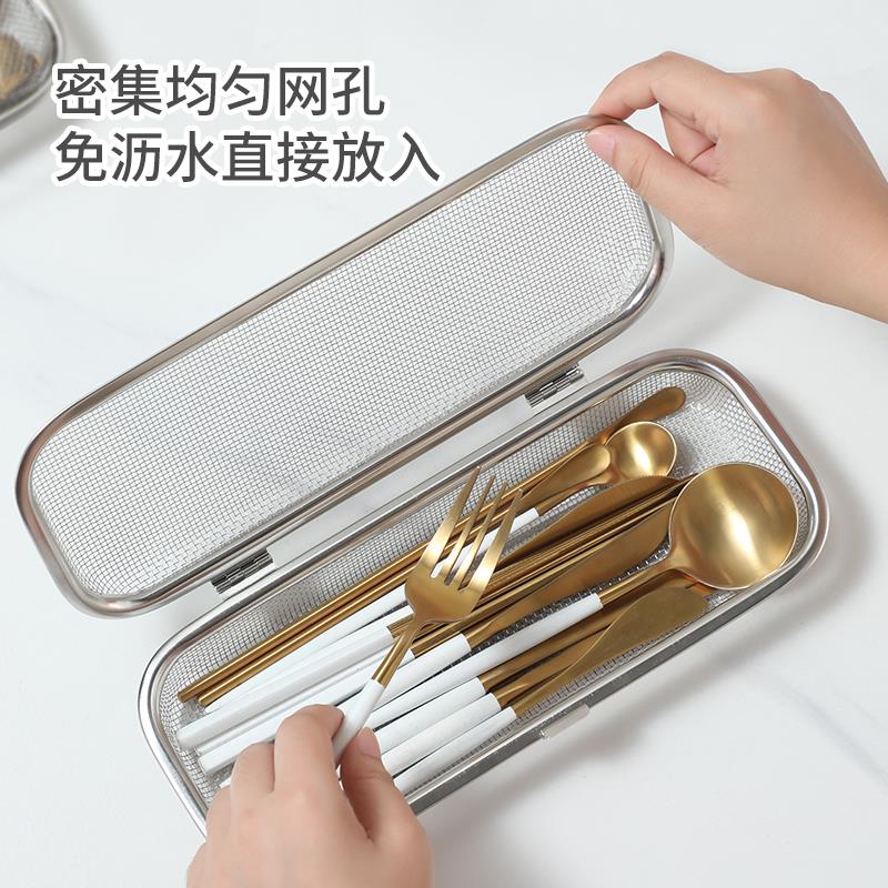 304不锈钢消毒筐小篮子洗碗机专用筐收纳筐筷子餐具沥水置物网篮