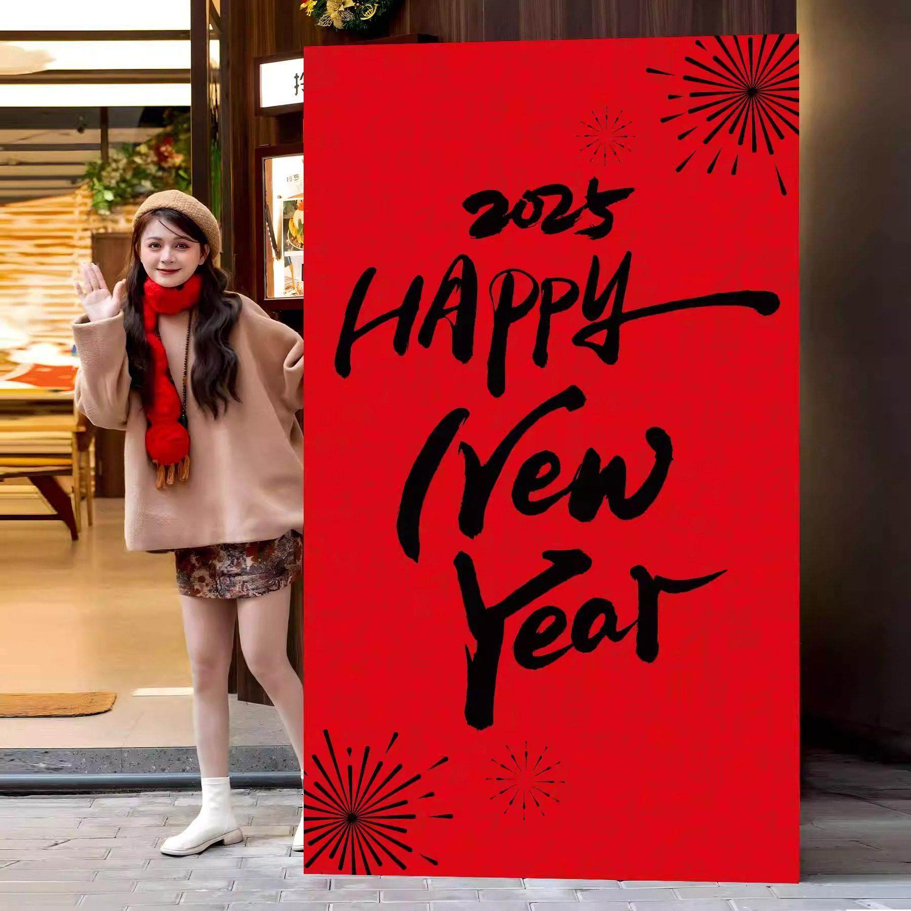 2025贺年装饰店铺橱窗场景氛围布置背景新年快乐打卡拍照立牌KT板,节庆用品/礼品,节日装扮用品,淘宝优惠券,粉丝福利购,淘宝优惠卷