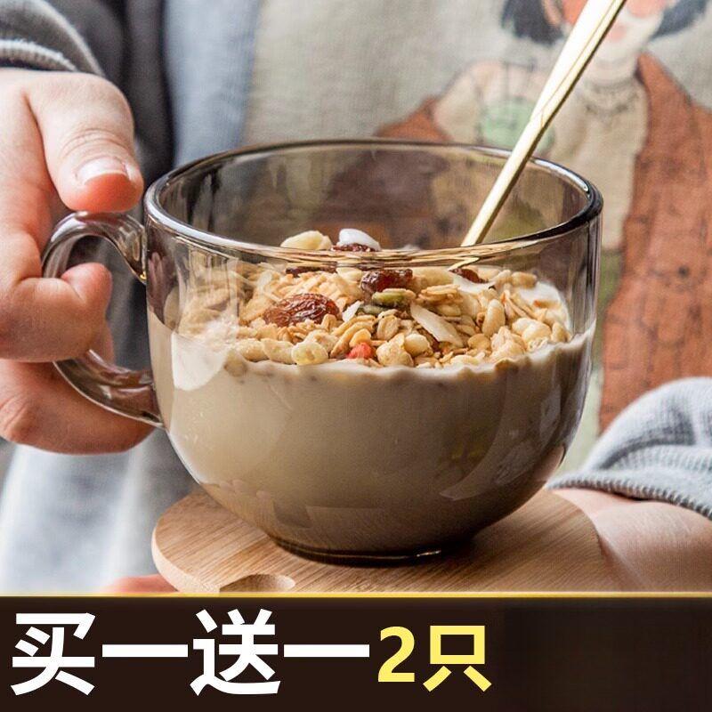 牛奶杯微波炉可加热专用杯子玻璃被带盖子耐热燕麦早餐麦片碗勺可图片