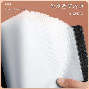 银行存单收纳本高端皮质支票汇票定期活期存款单票据夹存摺本储蓄单收据欠条整理册文件袋多功能存单夹收集册