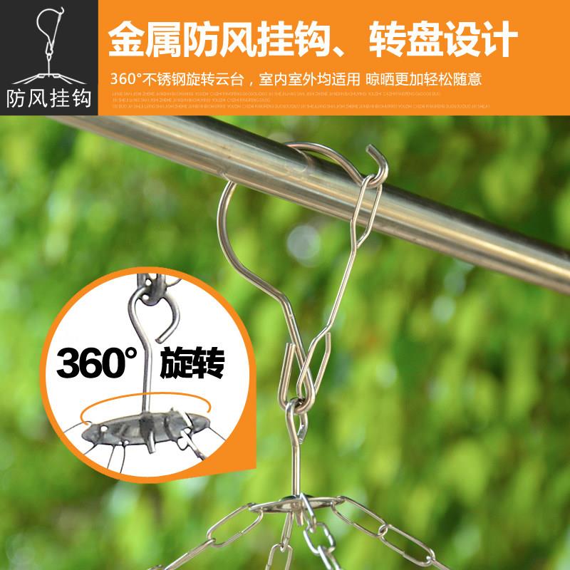 悬挂裤架儿童架子娃娃防滑袜子架夹子环形衣架宿舍晾衣架内裤组合