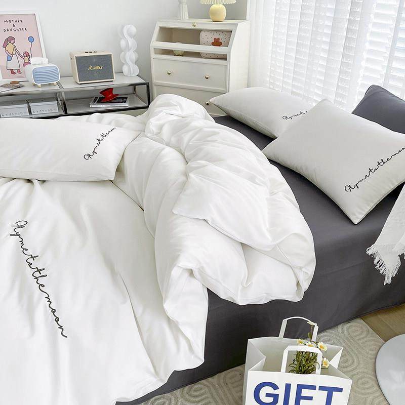 2米x2米3被罩180cmx220cm被单150×200被套三件套学生宿舍单人白4,床上用品,被套,淘宝优惠券,粉丝福利购,淘宝优惠卷