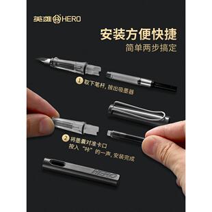 替换小学生蓝笔芯学生替换纯蓝蓝黑用纯专用蓝黑色钢笔墨囊墨囊不可擦钢笔笔三年级笔芯mm2.6可3.4牌通用