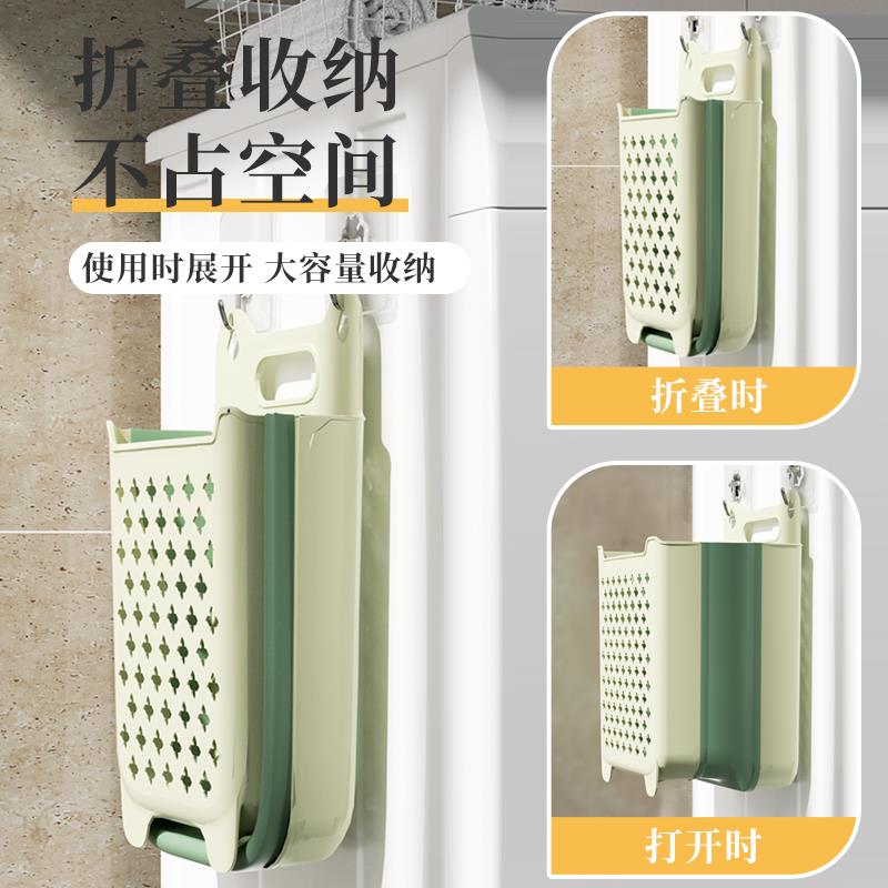 脏衣篓家用洗衣篮壁挂可折叠卫生间洗澡放脏衣服收纳筐桶浴室神器