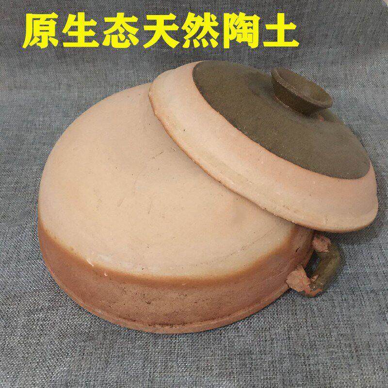 8/包邮传统土沙锅砂锅手工瓦罐炖锅家用老式煲汤燃气海鲜粥土锅石