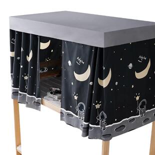 学生宿舍床帘遮光上铺上下铺大学寝室帘子围帘防尘顶窗帘下桌遮挡