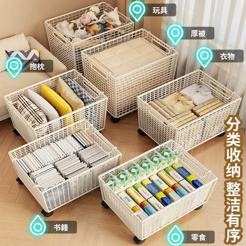 儿童玩具收纳筐家用大容量零食收纳箱客厅宝宝玩偶毛绒娃娃收纳箱,收纳整理,收纳箱,淘宝优惠券,粉丝福利购,淘宝优惠卷