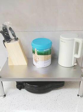 不锈钢高30置物架宽20x35cm40厘米45x25x50/60公分单层橱柜分层架