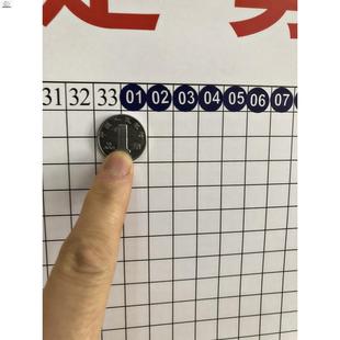 家用彩票开奖走势图纸彩3D双色球福彩体彩大乐透1厘米表格换