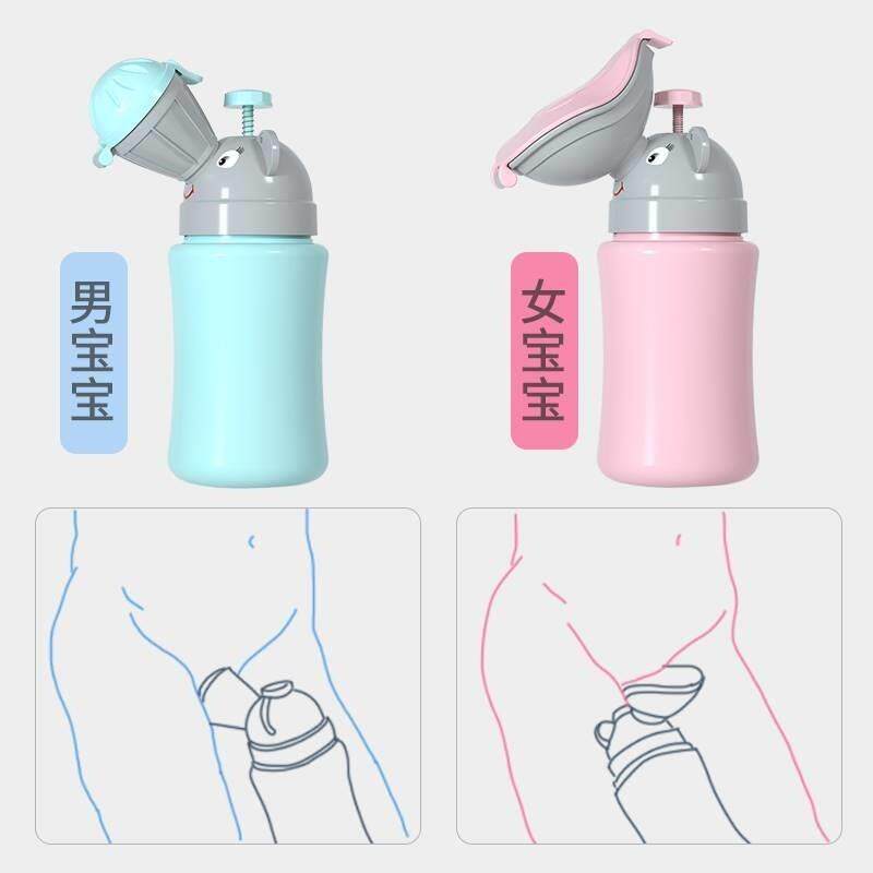 儿童尿尿神器夜间小便器夜壶小男孩便携车载婴儿马桶女宝宝接尿壶