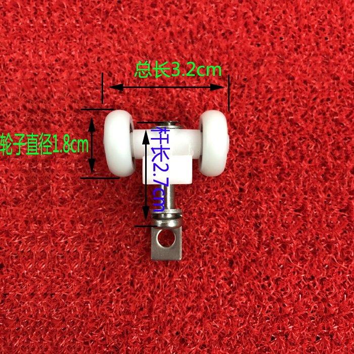 全套折叠门配件移门卫生间厨房隔断五金配件折叠件优质升级版新款图片