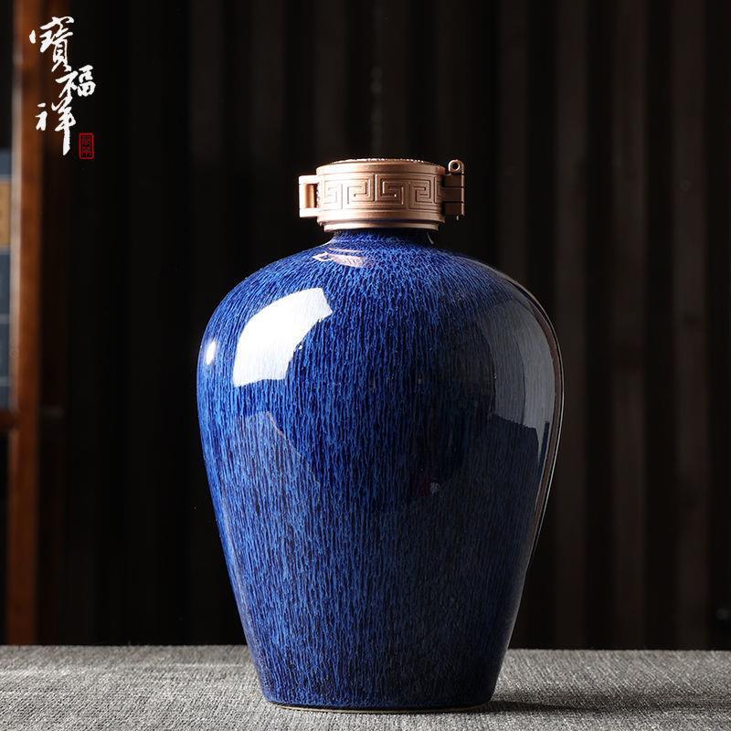 家用酿酒陶瓷空酒瓶1斤装家用密封窖藏酒壶小酒坛子酒罐装酒器具