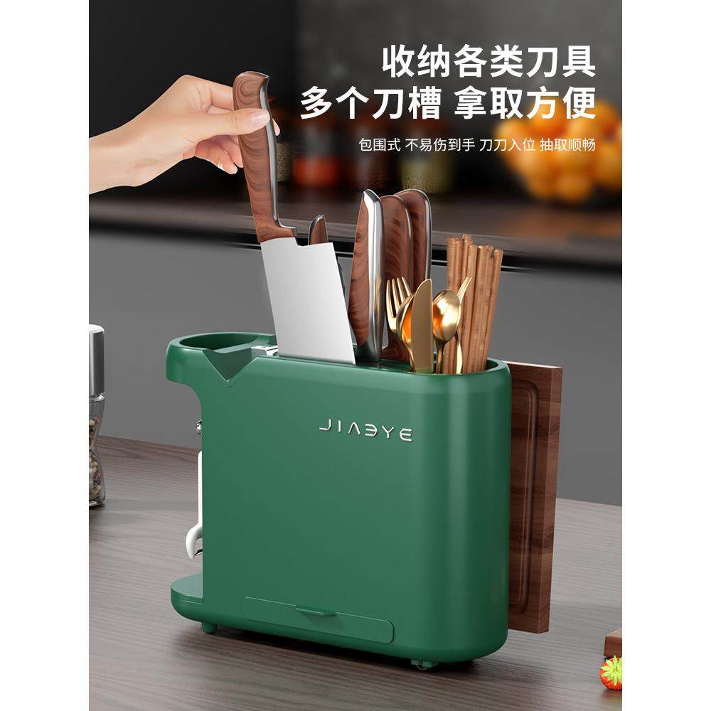 厨房刀架置物架2025新款菜板架刀具置物架一体挂壁式多功能收纳架,厨房/烹饪用具,刀架,淘宝优惠券,粉丝福利购,淘宝优惠卷