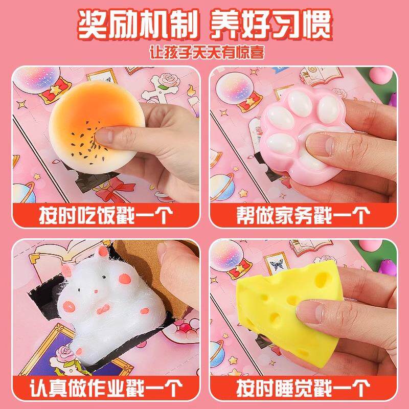 适合10多岁女孩的生日礼物网红爆款6小学生儿童8女童玩具12子女生