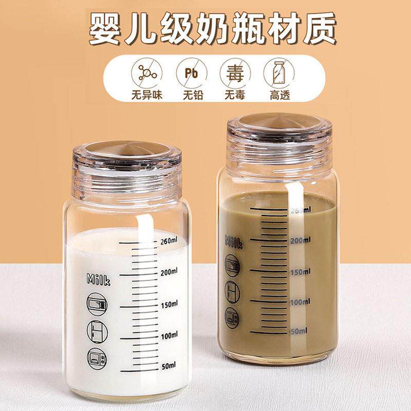 耐高温加热牛奶杯家用带刻度咖啡豆浆杯玻璃带盖子子学生可携式早