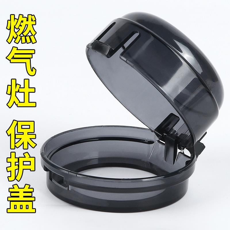 家居日用品生活实用小百货大全创意居家用具厨房用品物件宿舍神器