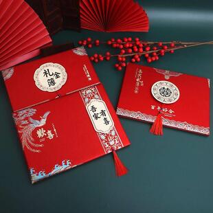 结婚礼金登记簿嘉宾名册签到本婚礼创意签名本婚庆签到簿会议庆典