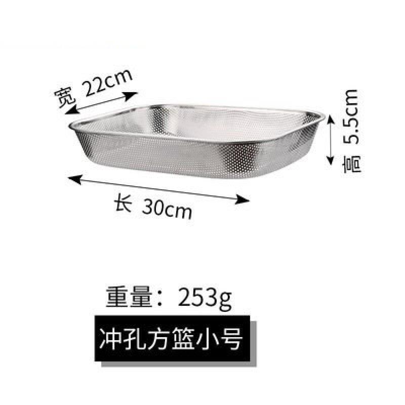 加厚密孔不锈钢筷子笼方形悬挂筷子筒挂钩式筷子盒可消毒筷子筒勺图片