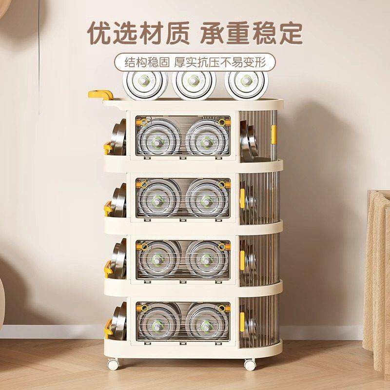 零食置物架小推车家用沙发边茶几收纳柜储物柜客厅可移动架子,收纳整理,家用收纳手推车,淘宝优惠券,粉丝福利购,淘宝优惠卷