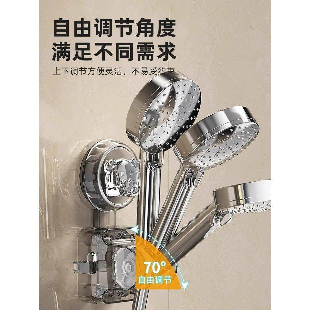 可移动吸盘花洒支架免打孔家用花洒架淋浴莲蓬头调节底座备菜盘,厨房/烹饪用具,配菜/备菜盘,淘宝优惠券,粉丝福利购,淘宝优惠卷