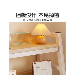 桌面置物架梯形桌上书架简易办公室多层收纳架学生书桌台面分层架