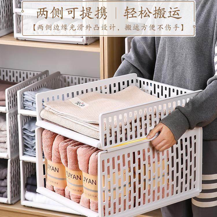 免安装衣柜分层隔板衣橱衣服置物架抽屉式整理架宿舍卧室衣柜收纳,收纳整理,橱柜收纳筐,淘宝优惠券,粉丝福利购,淘宝优惠卷