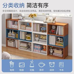 飘窗上放的书架收纳小书柜儿童简易置物柜桌面小型卧室窗台格子柜