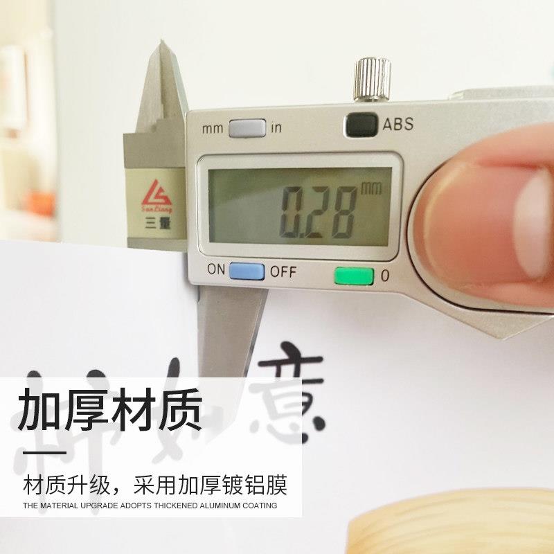 加厚厨房防油贴纸灶台翻新贴自粘墙纸防火防水耐高温家用油烟墙贴