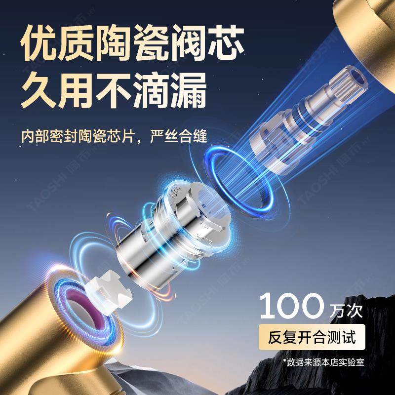 加厚加重纯全铜角阀冷热三角阀防爆浴室厨房马桶热水器4分通用