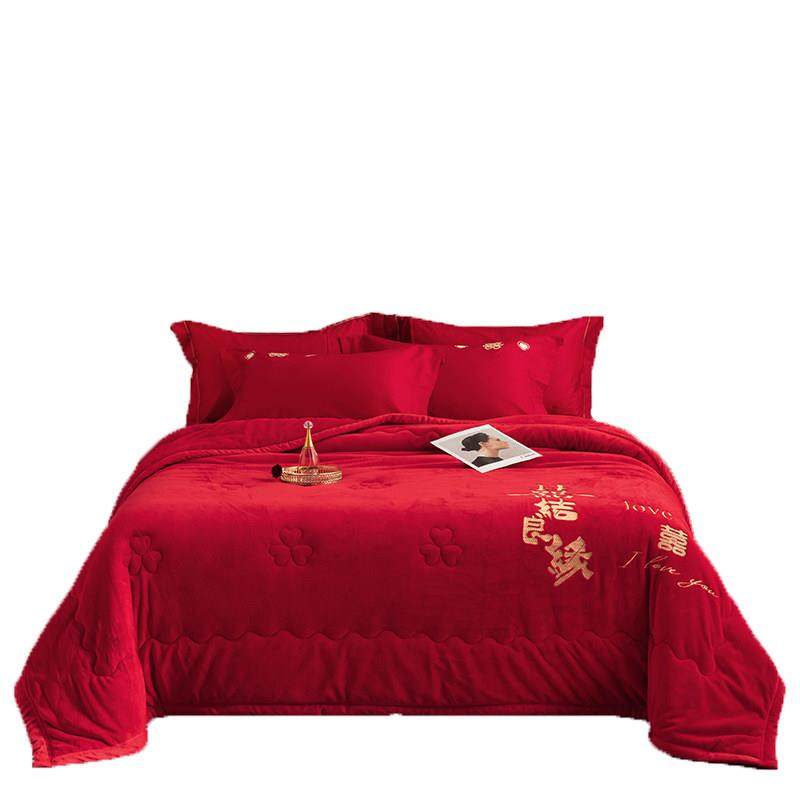 结婚用的红毛毯女方陪嫁礼加厚保暖盖毯喜庆被子送新人回礼物高级,床上用品,休闲毯/毛毯/绒毯,淘宝优惠券,粉丝福利购,淘宝优惠卷