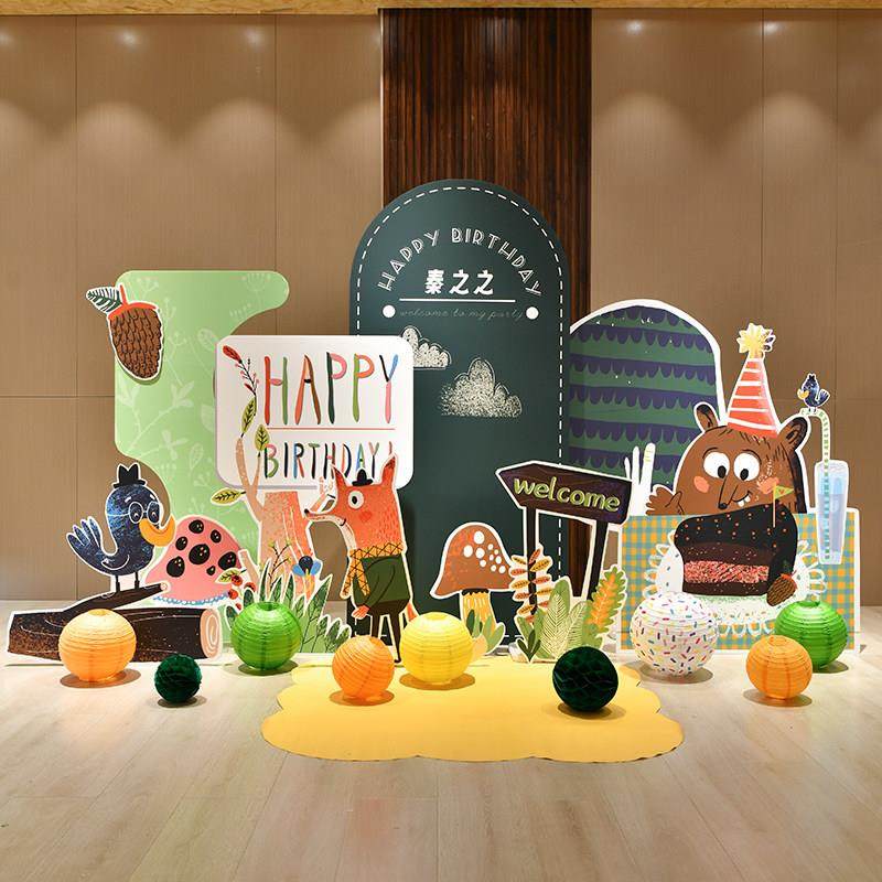 小红书宝宝一周岁生日装饰场景男女孩森系布置百天kt板定制背景墙,节庆用品/礼品,气球,淘宝优惠券,粉丝福利购,淘宝优惠卷