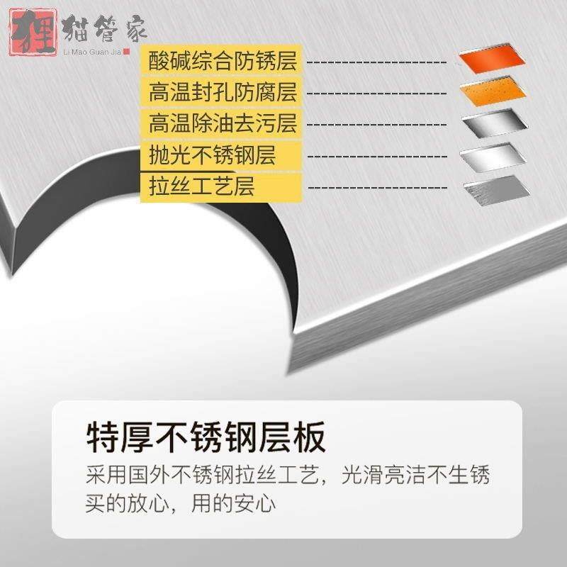不锈钢厨房置物落地多层多功能灶台放锅架子橱柜收纳神器家用货架,厨房/烹饪用具,厨房清洁/工具套装,淘宝优惠券,粉丝福利购,淘宝优惠卷