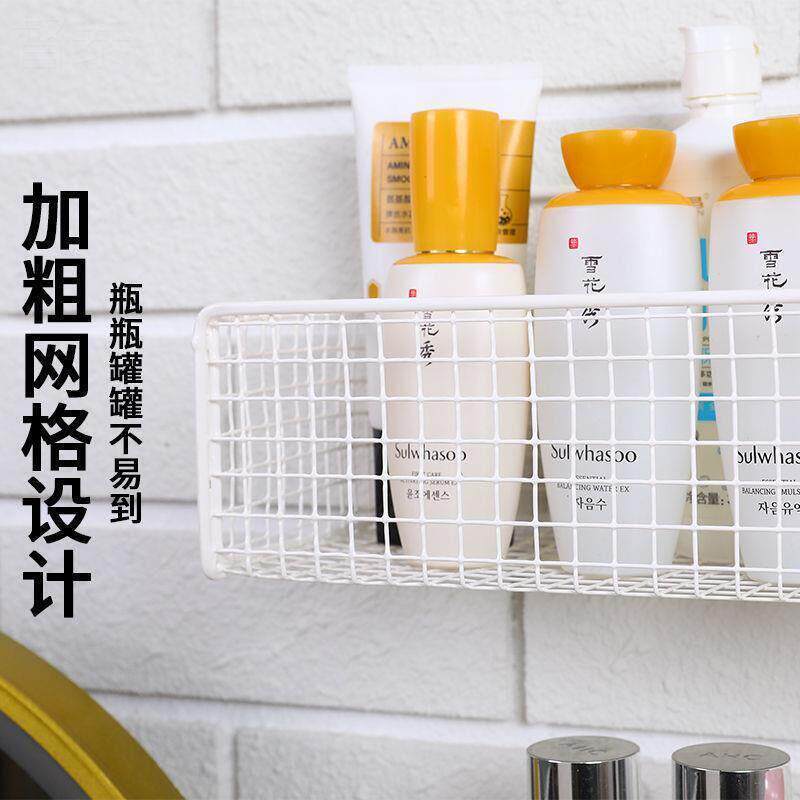 阳台挂篮网格桌边花架置物架窄床边放手机ins宿舍篮子床头洞洞板图片