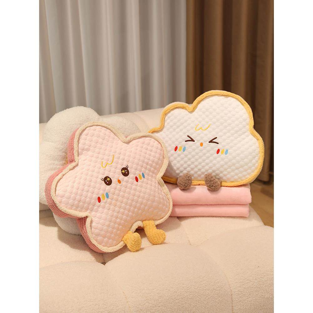 夏季冰丝抱枕被子两用二合一办公室午睡枕午休枕头靠枕车用抱枕毯,居家布艺,抱枕被,淘宝优惠券,粉丝福利购,淘宝优惠卷