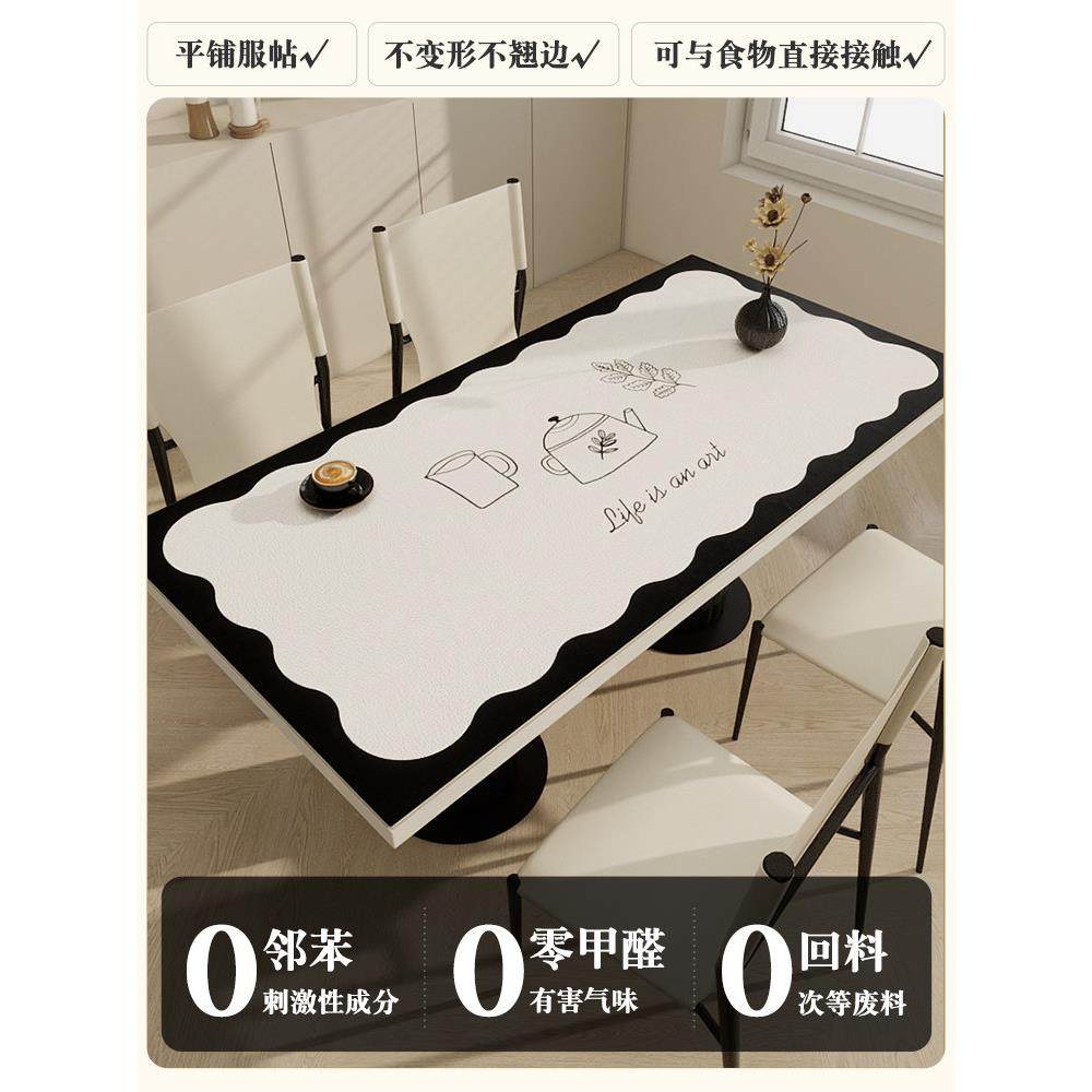 2025新款桌垫防水防油餐桌垫茶几垫桌面保护垫桌布皮革可擦免洗,居家布艺,桌布,淘宝优惠券,粉丝福利购,淘宝优惠卷